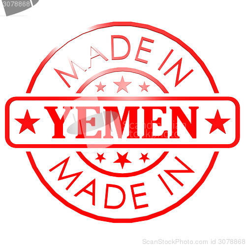 Image of Made in Yemen red seal