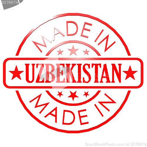 Image of Made in Uzbekistan red seal