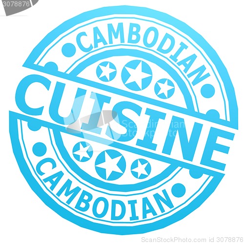 Image of Cambodian cuisine stamp