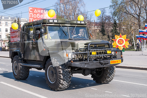 Image of Offroad car of Emergency Ministry on parade