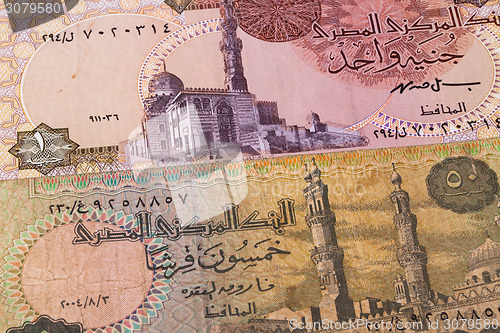 Image of Different Egyptian  banknotes on the table