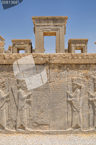 Image of Persepolis