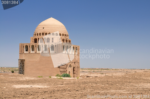 Image of Temple in Turkmenistan