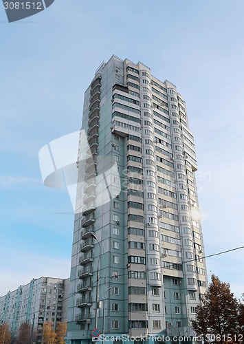 Image of High rise buildings