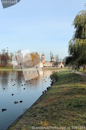 Image of Ancient Orthodox Church 