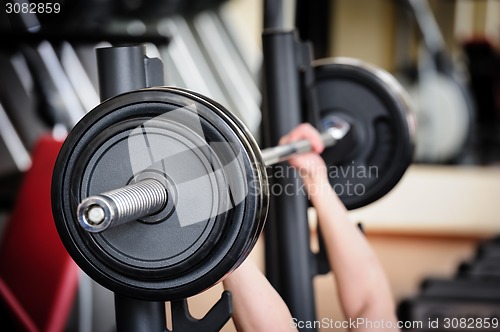 Image of Barbell ready to workout