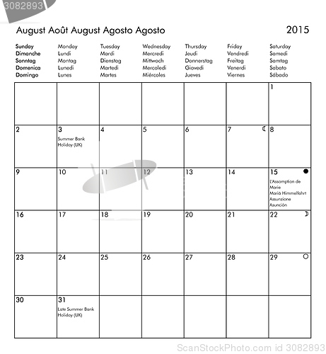 Image of Calendar of year 2015 - August