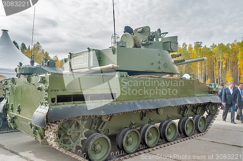 Image of Airborne tracked armoured vehicle BMD-4M