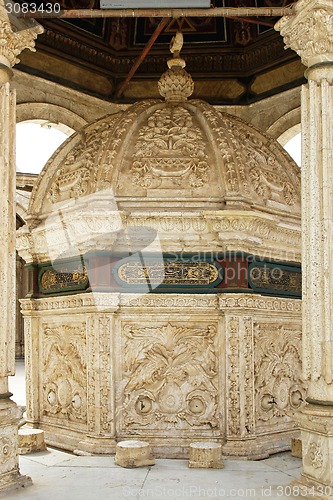 Image of Alabaster Ablution Fountain