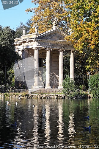 Image of Temple of Aesculapius