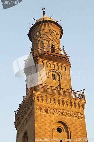 Image of El Nasir Minaret