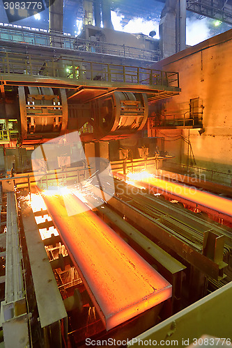 Image of Gas cutting of the hot metal