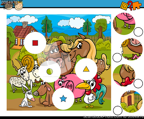 Image of match pieces game cartoon