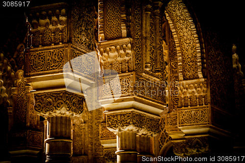 Image of Islamic Palace Interior