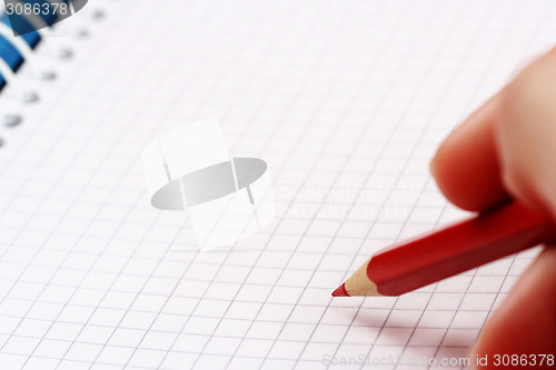 Image of Pencil and agenda