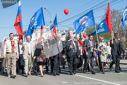 Image of Members of United Russia Party on parade