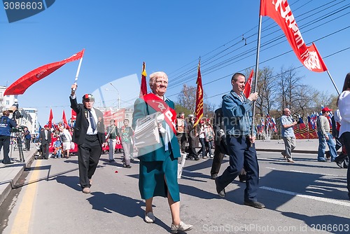 Image of Members of KPRF on Victory Day parade