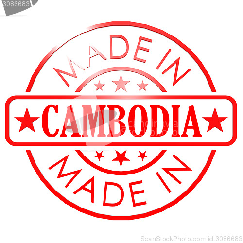 Image of Made in Cambodia red seal