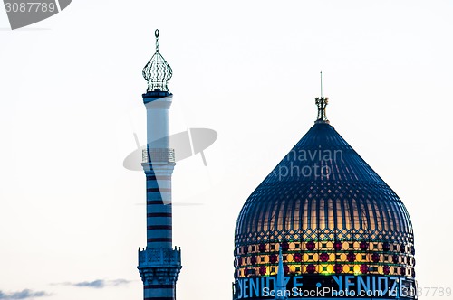Image of Yenidze