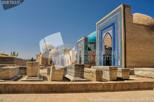 Image of Buildings in Samarkand