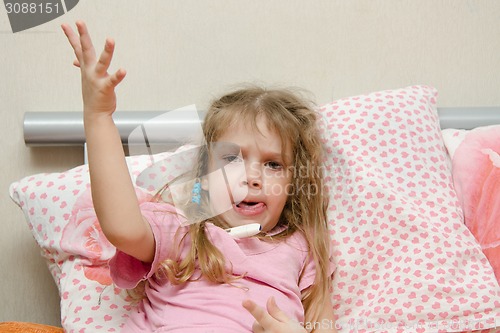 Image of Diseased little girl in a bad mood