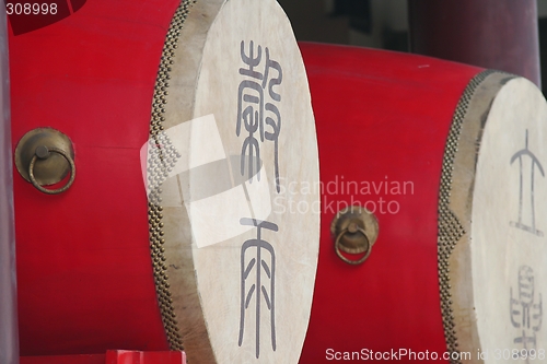 Image of Chinese drums