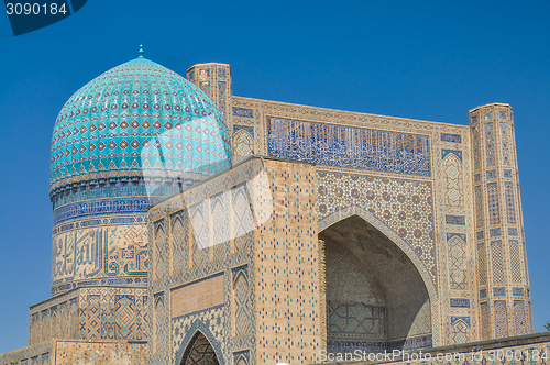 Image of Buildings in Samarkand