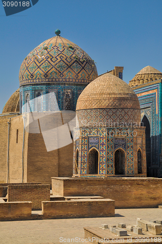Image of Buildings in Samarkand