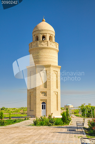 Image of Minaret in Turkmenistan