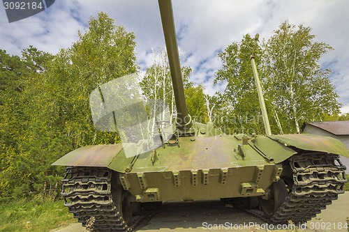 Image of Tank.
