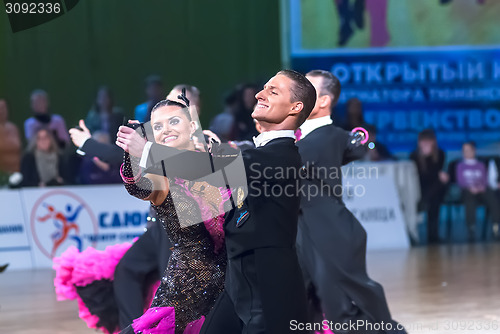 Image of Cup of Tyumen region on ballroom dances