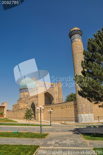 Image of Buildings in Samarkand