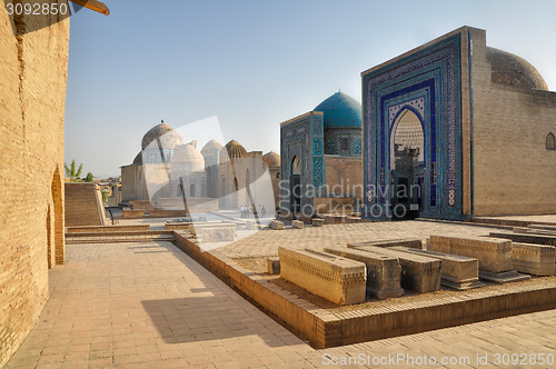 Image of Buildings in Samarkand