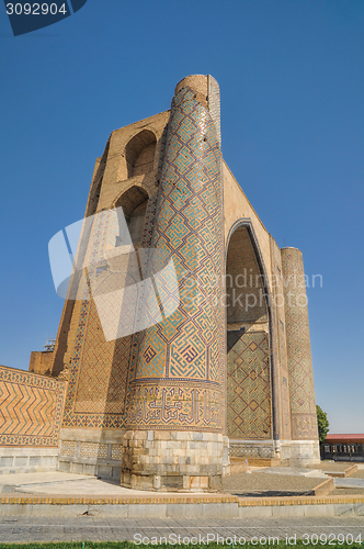 Image of Buildings in Samarkand