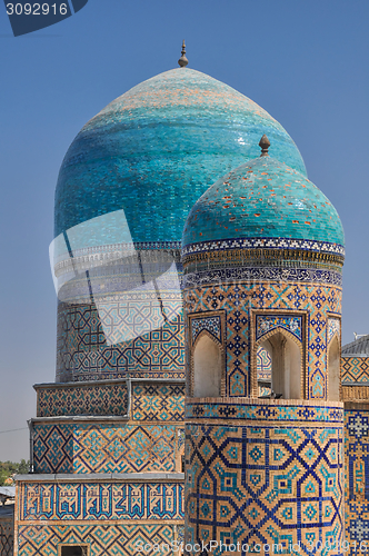 Image of Buildings in Samarkand