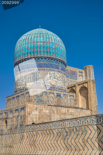 Image of Buildings in Samarkand