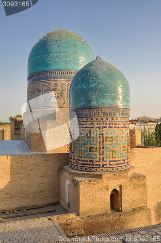 Image of Buildings in Samarkand