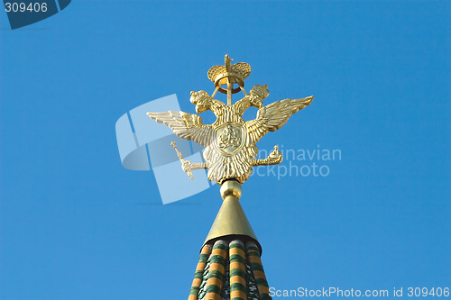 Image of Golden two-headed eagle