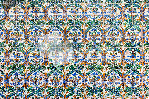Image of Seville Alcazar
