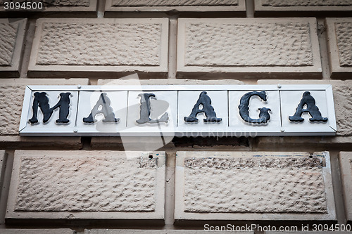 Image of Malaga Entrance