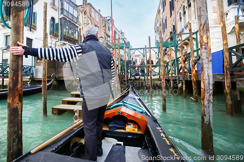 Image of Gondolier parking gondola