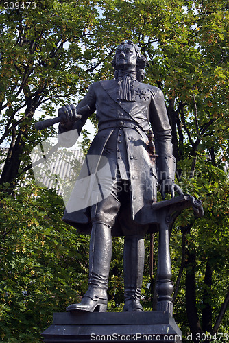 Image of Peter The Great