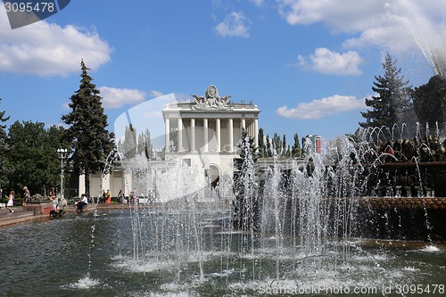 Image of pavilion Exhibition Center