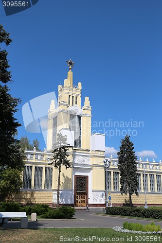 Image of pavilion Exhibition Center