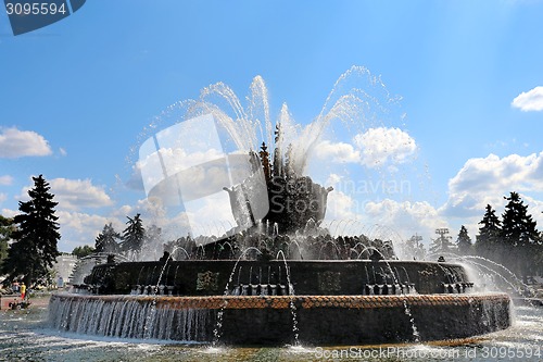 Image of pavilion Exhibition Center