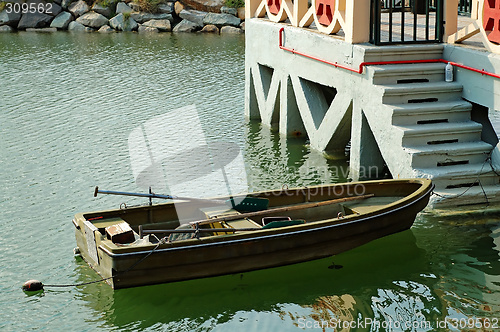 Image of Rowboat