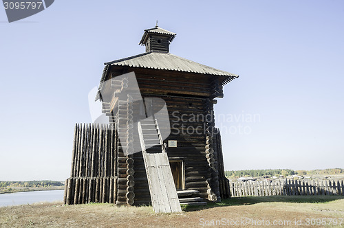 Image of Tower of Aramashevsky jail. Nizhnyaya Sinyachikha