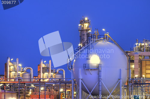 Image of Chemical Facility
