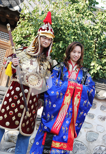 Image of South Korean couple.