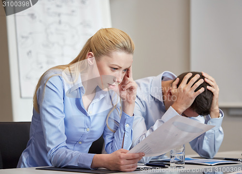 Image of business people meeting in office
